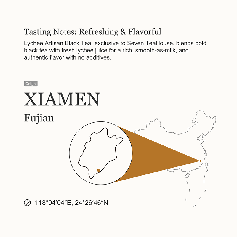 Lychee Artisan Black Tea – 50g / 1.8oz