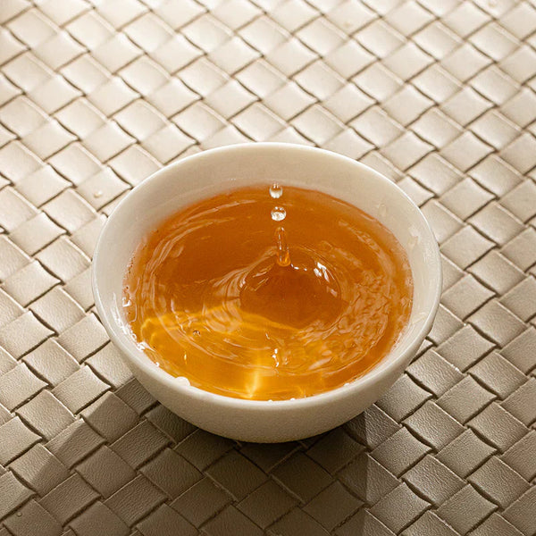 Da Hong Pao: The Legendary Treasure of Wuyi Rock Tea