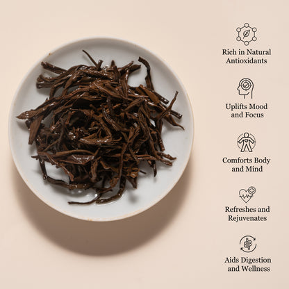 Golden Monkey Black Tea – 50g/1.8oz